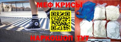 ешки Краснознаменск