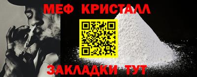 jwh Краснодар