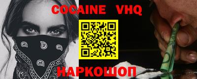 jwh Краснодар