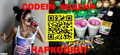 ECSTASY Кунгур