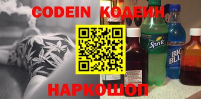 ешки Краснознаменск