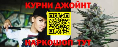 ешки Краснознаменск