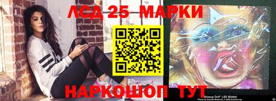ешки Краснознаменск