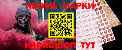 jwh Краснодар