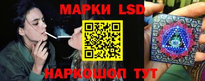 ешки Краснознаменск