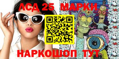 ешки Краснознаменск