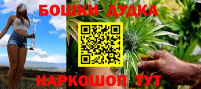 jwh Краснодар