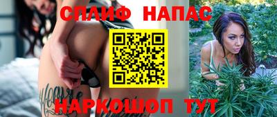 ешки Краснознаменск
