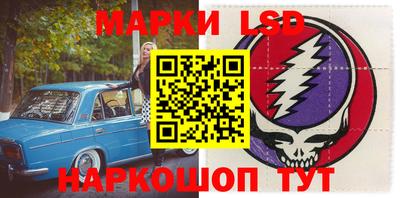 MDMA Краснокаменск