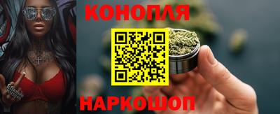 ешки Краснознаменск
