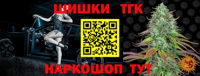 ешки Краснознаменск