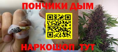 jwh Краснодар