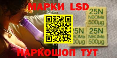 jwh Краснодар