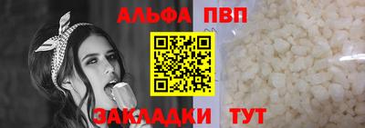 jwh Краснодар