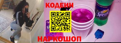 jwh Краснодар