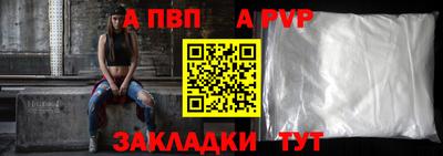 ешки Краснознаменск