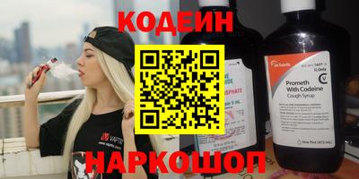 ешки Краснознаменск