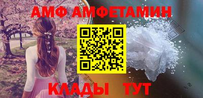 jwh Краснодар