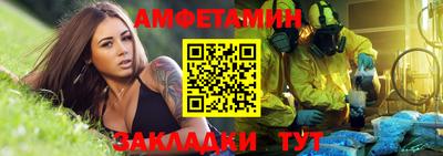 jwh Краснодар