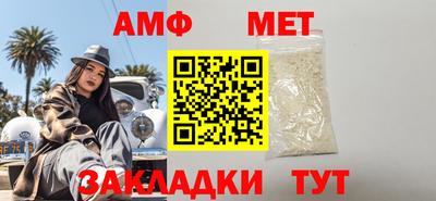 кокаин перу Кумертау