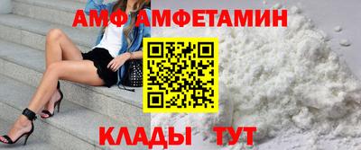 ешки Краснознаменск
