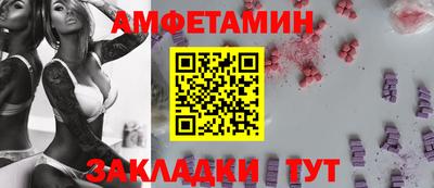 jwh Краснодар