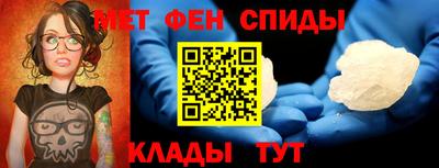 ешки Краснознаменск