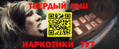 MDMA Краснокаменск