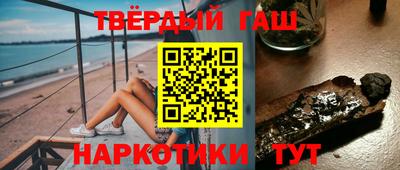 ешки Краснознаменск