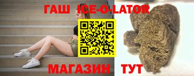 jwh Краснодар
