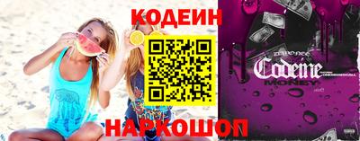 ECSTASY Кунгур