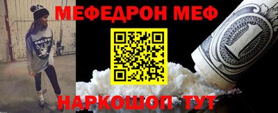 jwh Краснодар