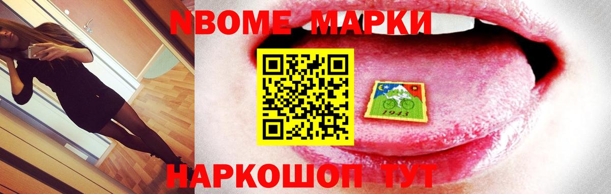 LSD-25 экстази кислота  LSD-25 экстази кислота  Звенигород  Вход с VPN 